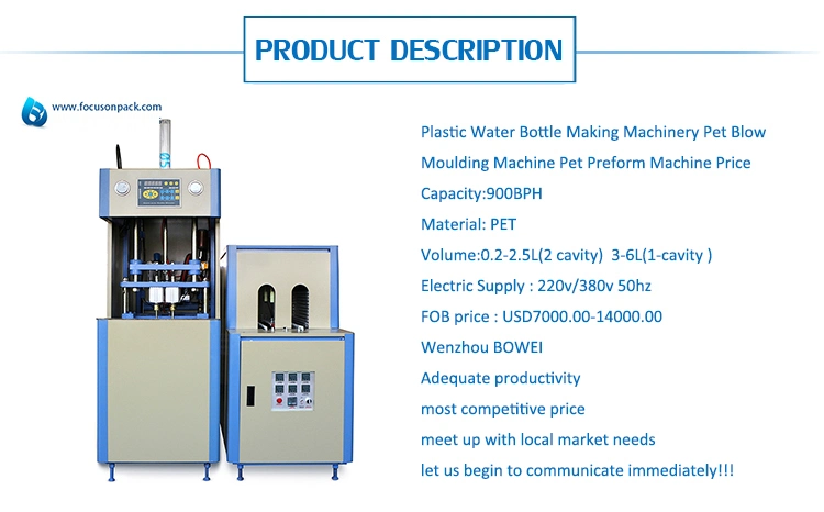 Semi Automatic Pet 2 Cavity Blow Molding Machine Plastic Bottle Blower